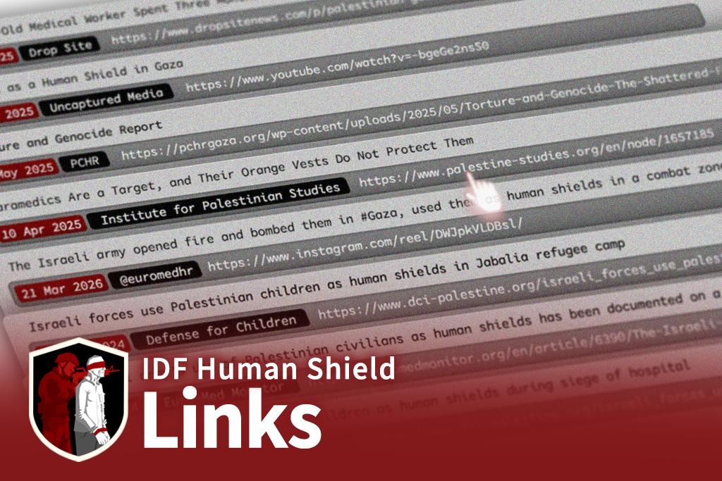 Screen capture of the links page showing a large number of external links.